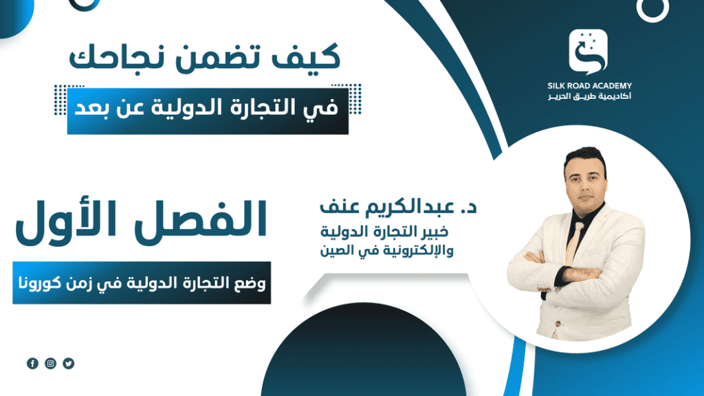 غلافات-البي-بي-تي-