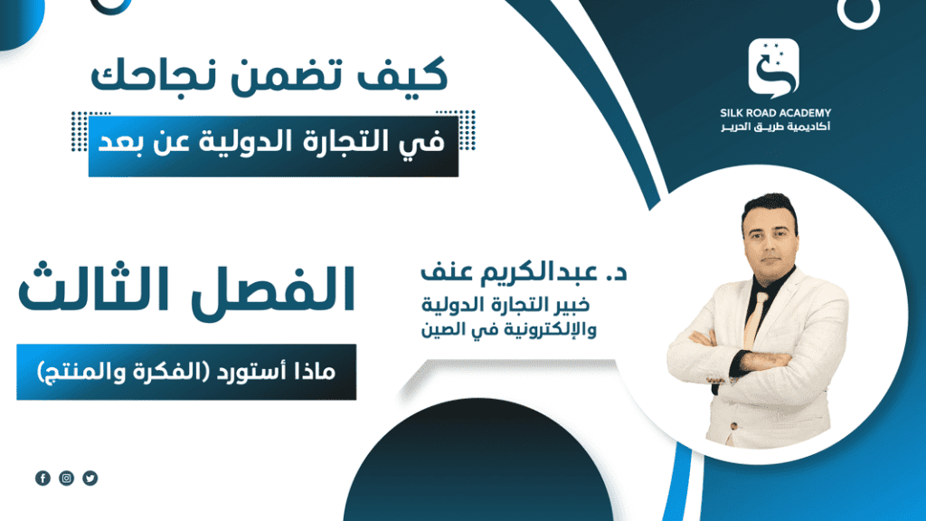 غلافات-البي-بي-تي-_1